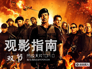 最新熱門(mén)電影免費觀(guān)影，自然美景的心靈探索之旅