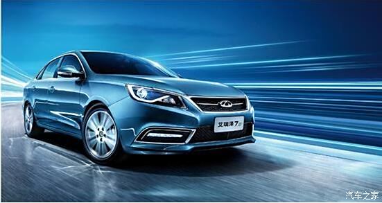 艾瑞澤7最新價(jià)格動(dòng)態(tài)，價(jià)值變遷中的自信與成就感體驗