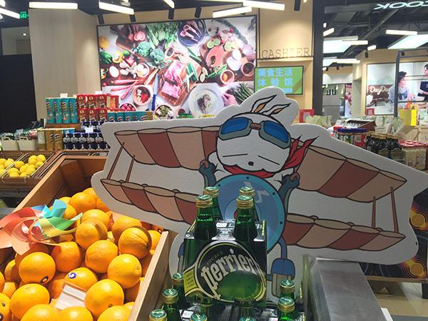 動(dòng)漫流氓視頻的彩色人生勵志之旅