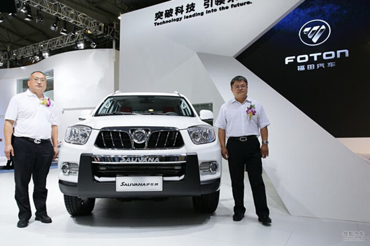 駕馭未來(lái)的勵志之旅，揭秘福田薩瓦新款車(chē)型圖解，2025款新車(chē)展望