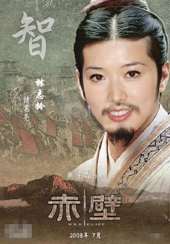 換臉電視劇，心靈與自然的美麗交融