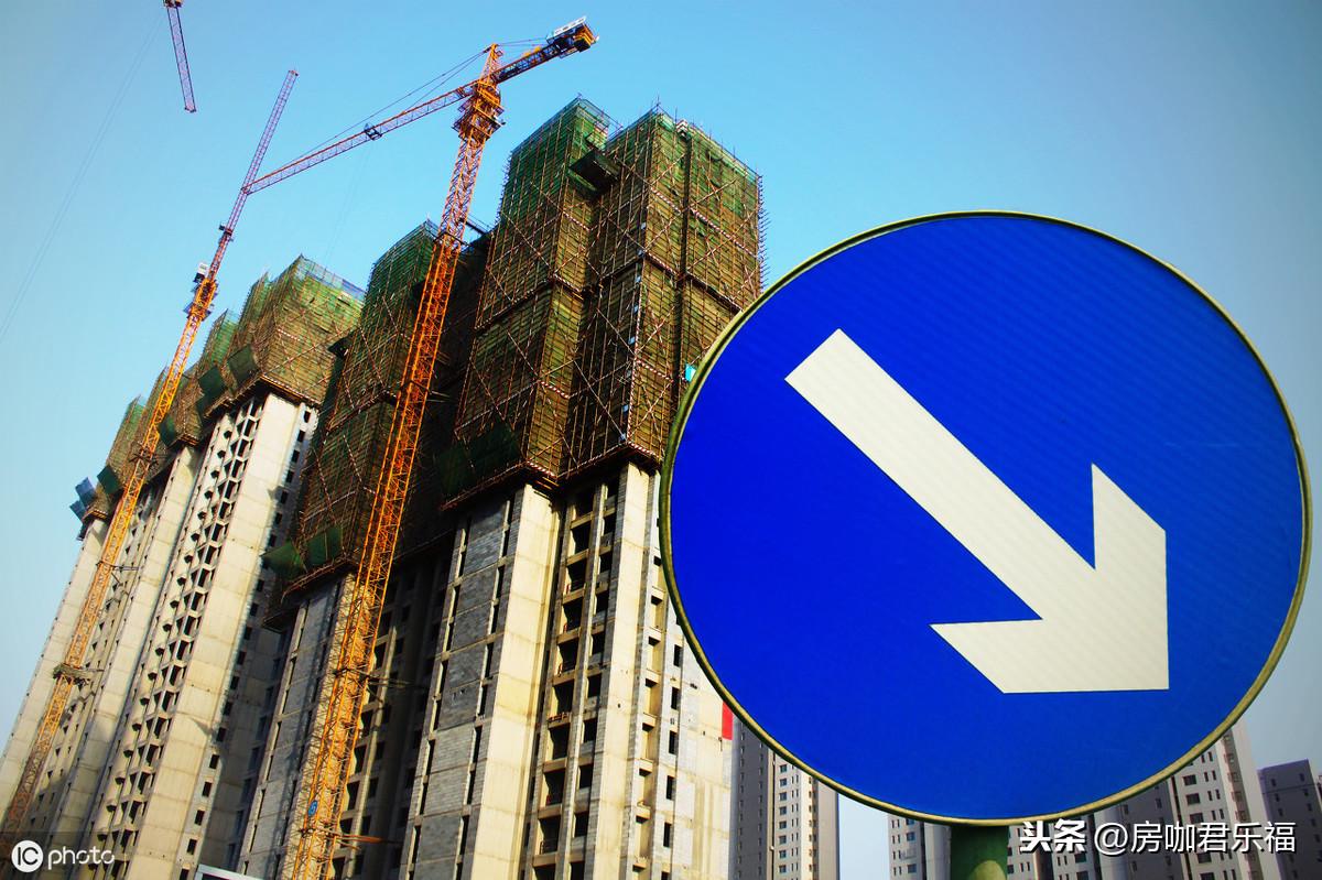 應城房?jì)r(jià)最新動(dòng)態(tài)，價(jià)格變化與自信的力量學(xué)習探討