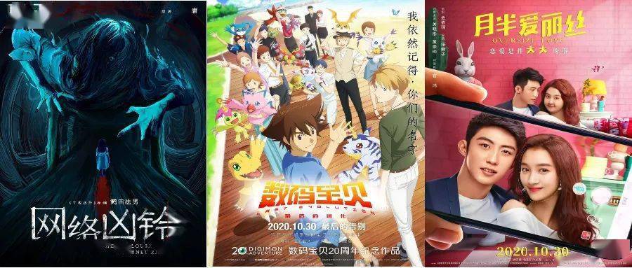 午夜新片速遞，巷弄深處的電影小天地探秘