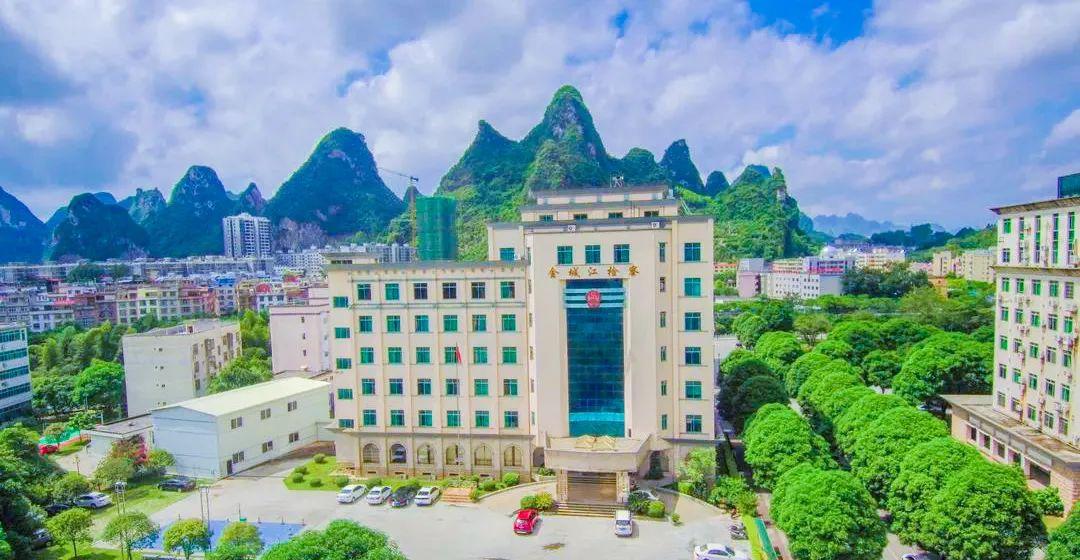 河池金城江最新職位招聘，變化中的機遇，學(xué)習鑄就自信之路