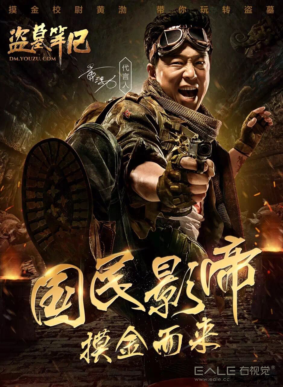 游族新力作游戲，步驟指南與玩法解析