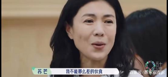 吃演員的奶，一個(gè)時(shí)代的特殊現象及其影響回顧