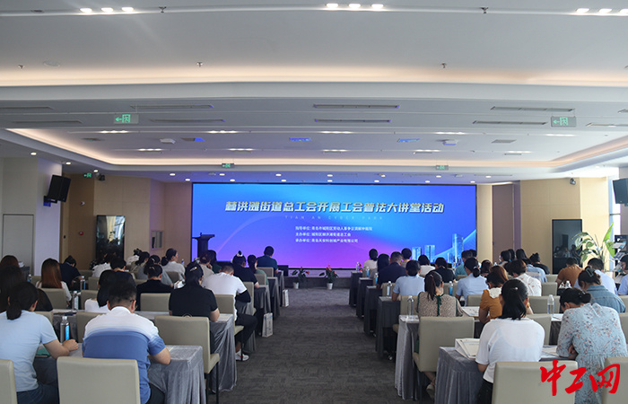 城陽(yáng)棘洪灘招聘信息，科技驅動(dòng)未來(lái)，革新工作體驗新機會(huì )開(kāi)放！