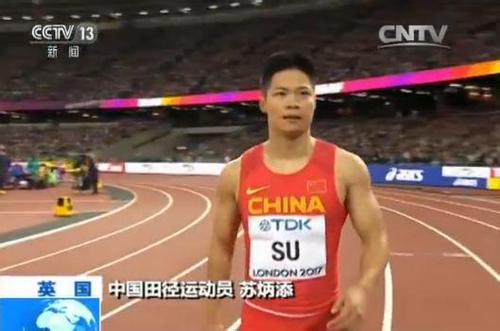 宋鐵龍比賽視頻，熱血競技展現英雄風(fēng)采