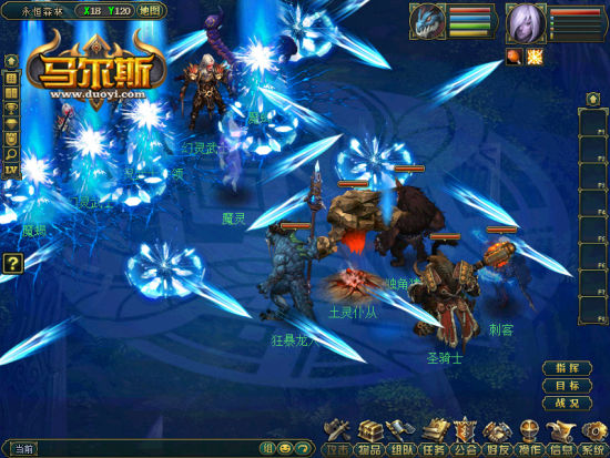 運動(dòng)場(chǎng)館燈具 第167頁(yè)