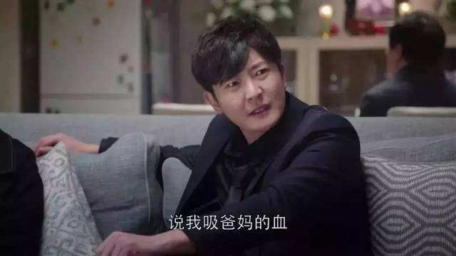 都挺好電視劇集數與趣味日常及情感紐帶探討