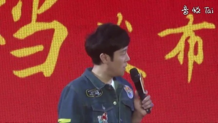 陳揚絕世高手續章，續寫(xiě)傳奇，熱血重燃！