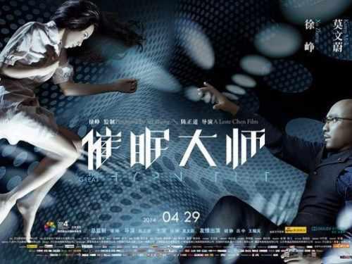 2025免費高清電影，時(shí)代的影像盛宴