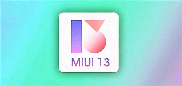 小米最新系統下載，探索新功能，暢享極致體驗