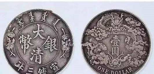 大清銀幣最新行情，收藏投資的新焦點(diǎn)