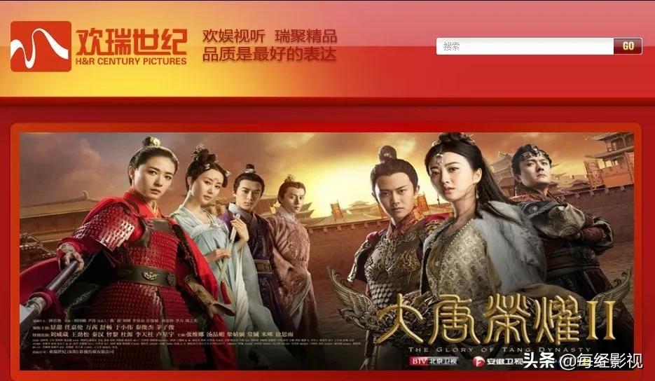 深圳年富借殼上市，小巷美食的神秘寶藏之旅