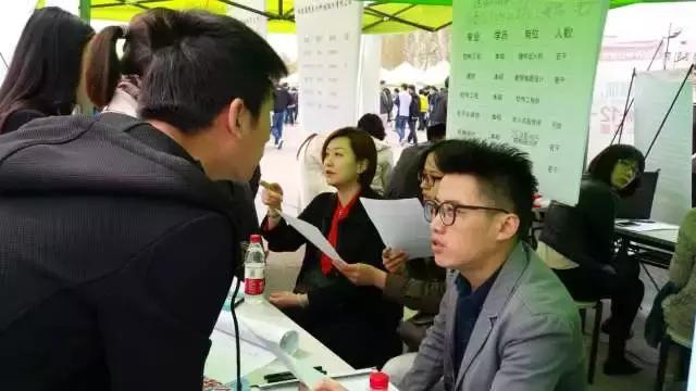 天津北辰小淀熱門(mén)職位招聘挑戰啟航！