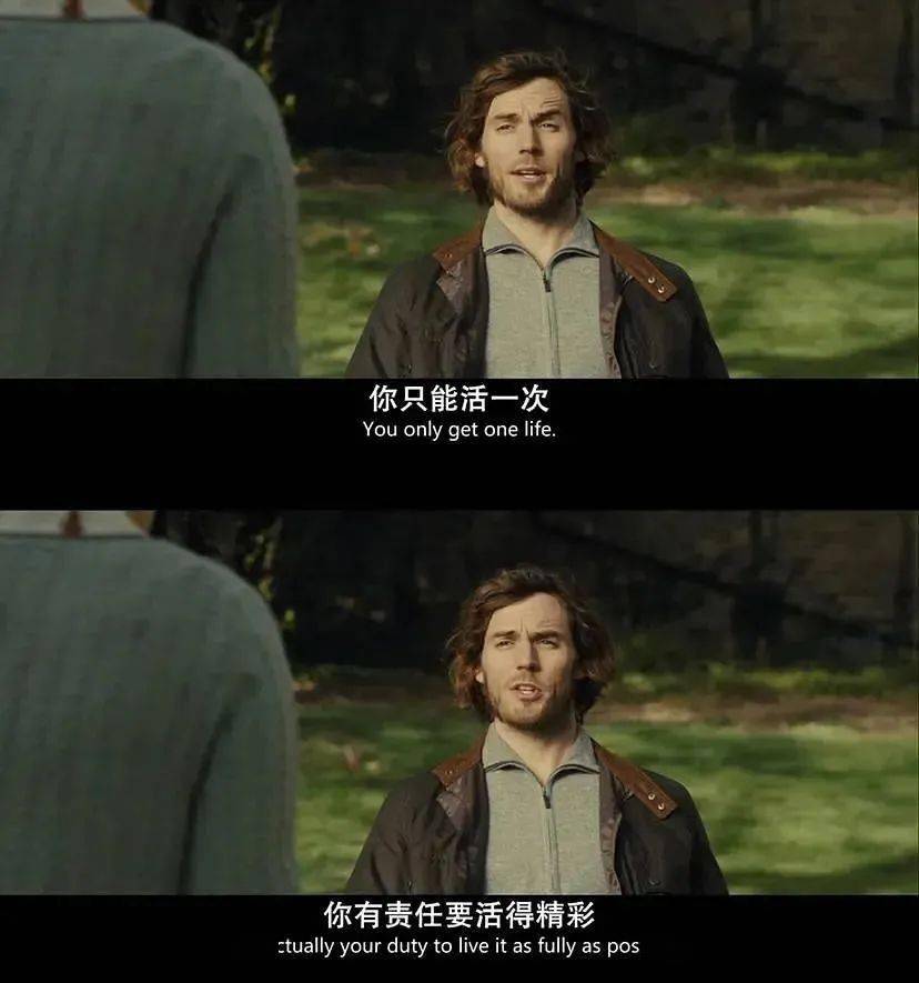 牛夜電影，獨特夜晚的視覺(jué)盛宴