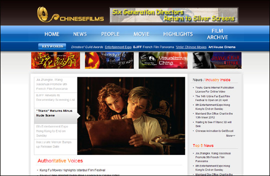 時(shí)代背景下的網(wǎng)絡(luò )影音潮流，最新AV在線(xiàn)網(wǎng)站探索