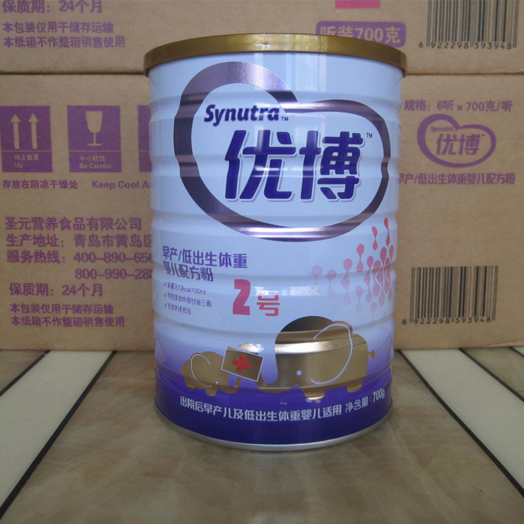 圣元奶粉新品上市，市場(chǎng)反響熱烈，我的個(gè)人觀(guān)點(diǎn)分享