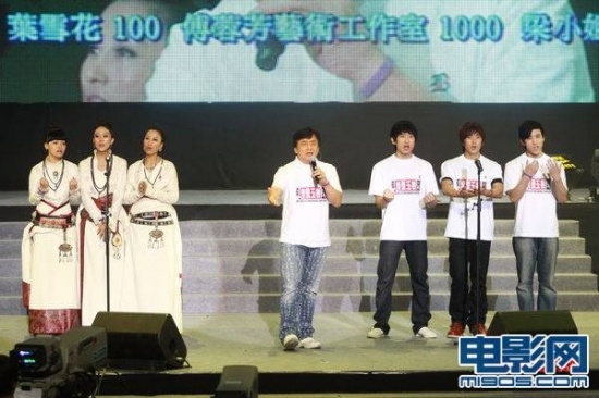 成龍最新動(dòng)態(tài)，科技巨獻重塑生活體驗