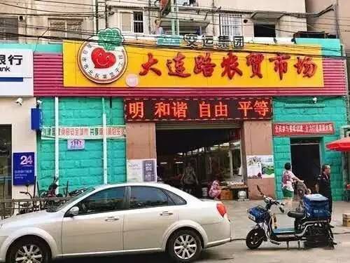 海鮮資訊速遞，從海洋饋贈到全球餐桌的熱門(mén)話(huà)題探索