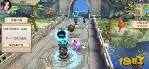 蜀門(mén)最新活動(dòng)攻略大全，助你輕松參與游戲盛事！