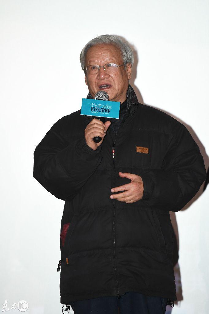 王學(xué)兵最新電影，自然美景的治愈之旅，啟程內心的平和之旅