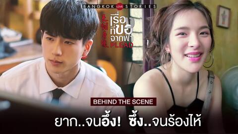 曼谷愛(ài)情故事電影制作指南，探尋曼谷浪漫風(fēng)情與情感故事的藝術(shù)呈現