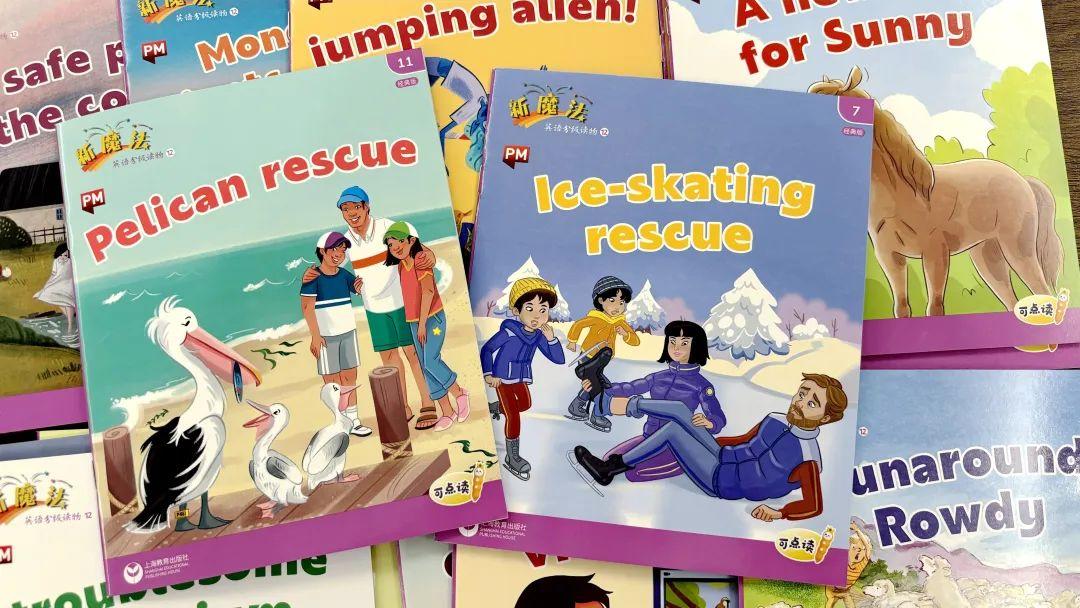 上市英語(yǔ)，解鎖自信與成就之門(mén)的神奇密碼