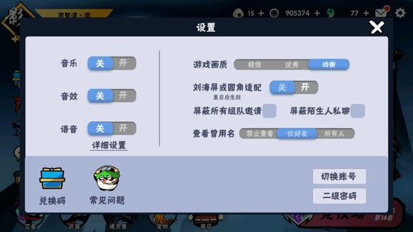 運動(dòng)場(chǎng)館燈具 第161頁(yè)