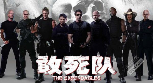 敢死隊2演員表介紹，自然美景探索之旅的英勇群星