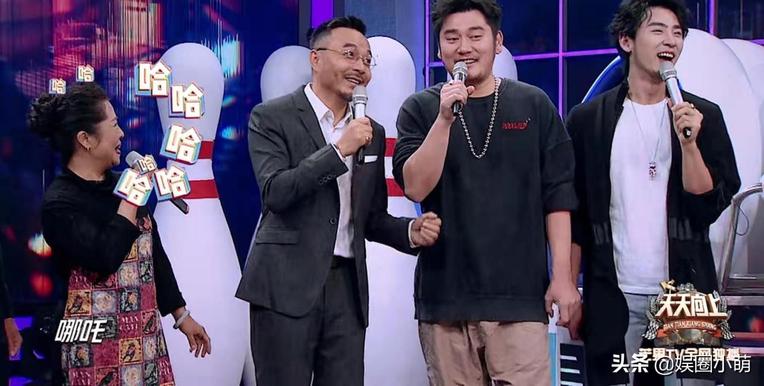 搞笑演員楊，笑中帶淚的勵志之旅