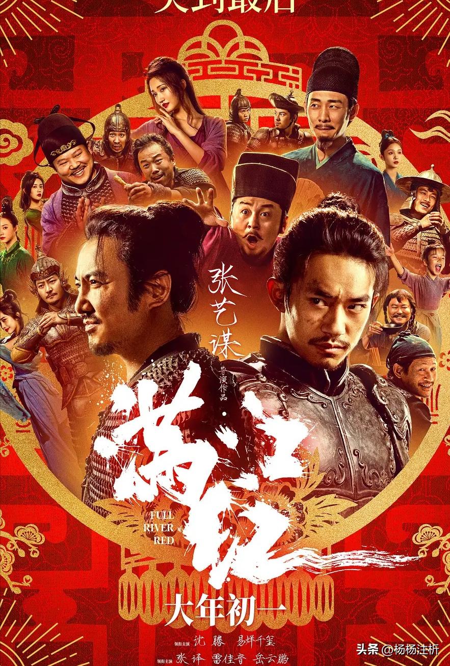 不容錯過(guò)的免費最新電影盛宴，影視盛宴在線(xiàn)觀(guān)看