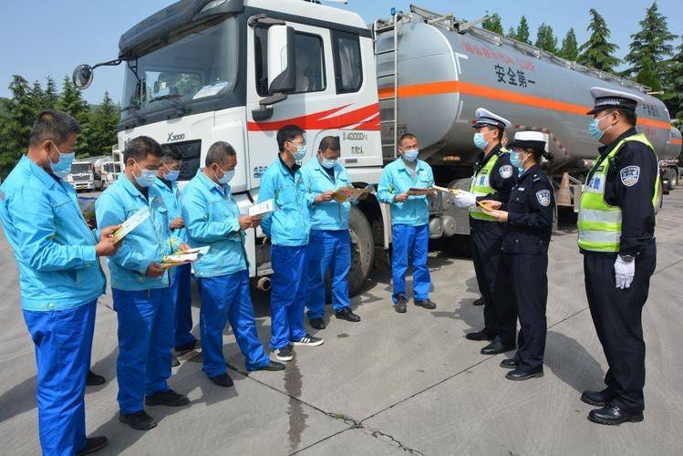 危險品司機最新招聘，應聘步驟指南與要求解讀