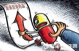 醫保新版政策，探索自然美景之旅，重拾心靈寧靜的旅程