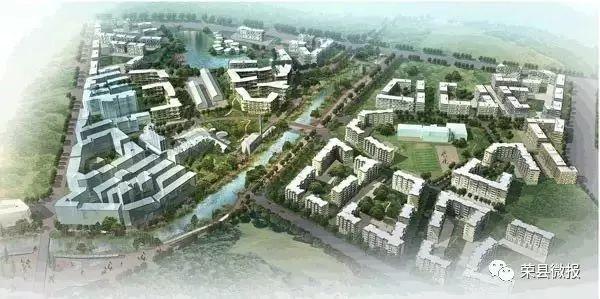 自貢最新征地補償政策詳解與指南