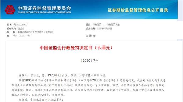 燈飾燈具 第160頁(yè)