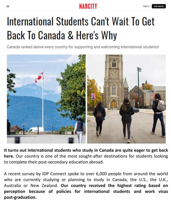 加拿大最新新聞揭秘，小巷深處的獨特寶藏