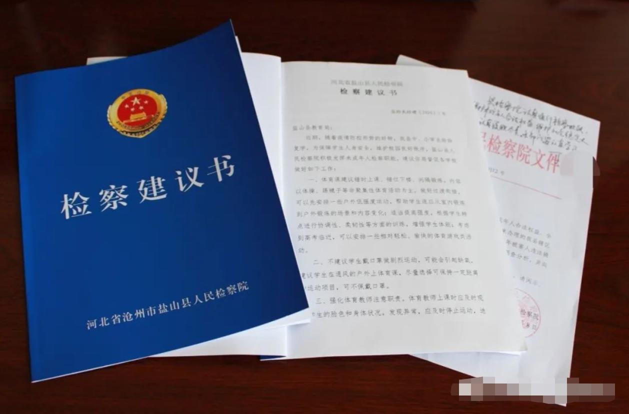 鹽山網(wǎng)吧，時(shí)代記憶與變遷的見(jiàn)證者