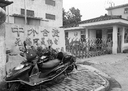 無(wú)錫車(chē)禍后續，心靈療愈之旅探尋自然美景的力量