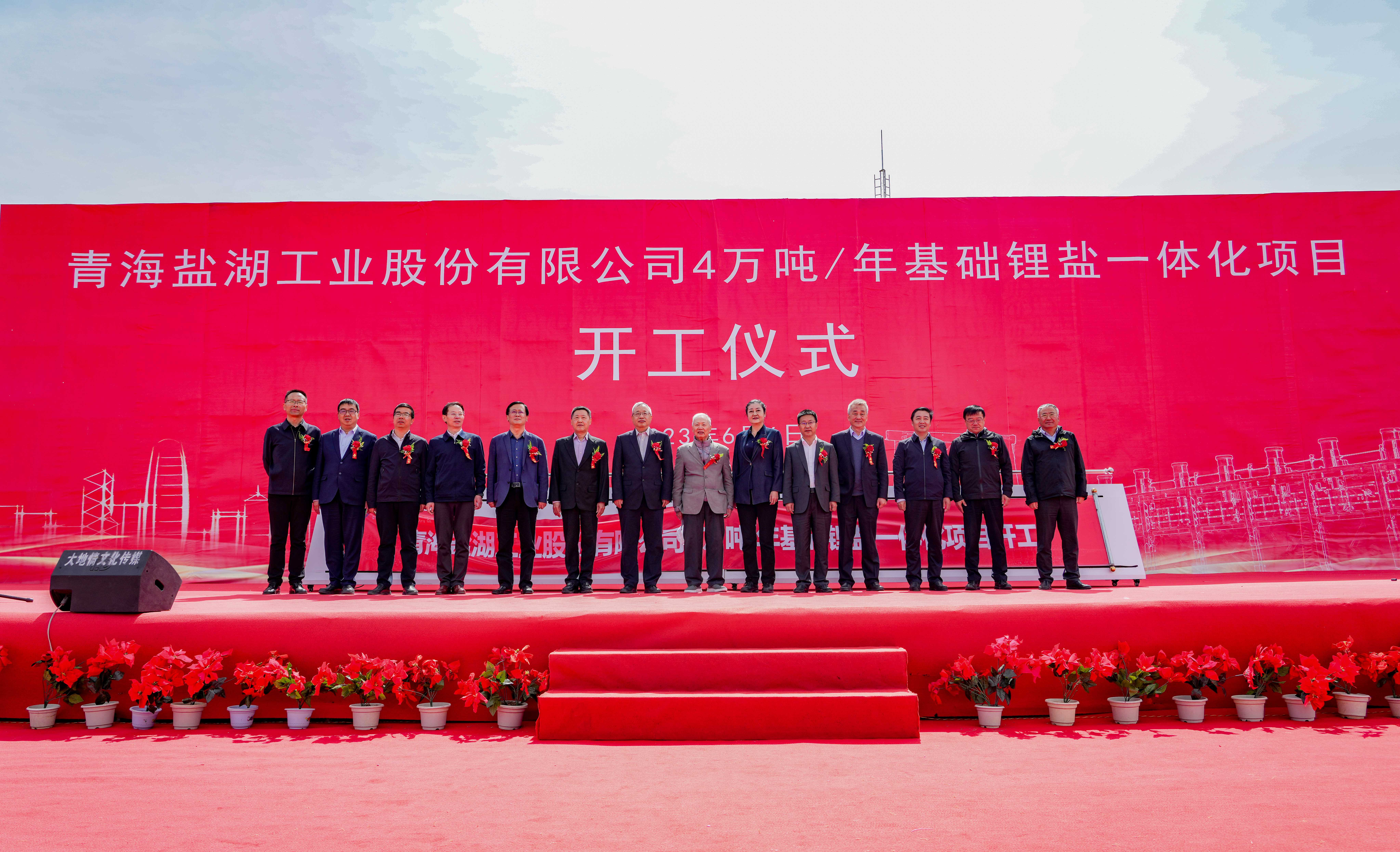 青海益康上市，小巷美食之旅，獨特風(fēng)味等你來(lái)探索