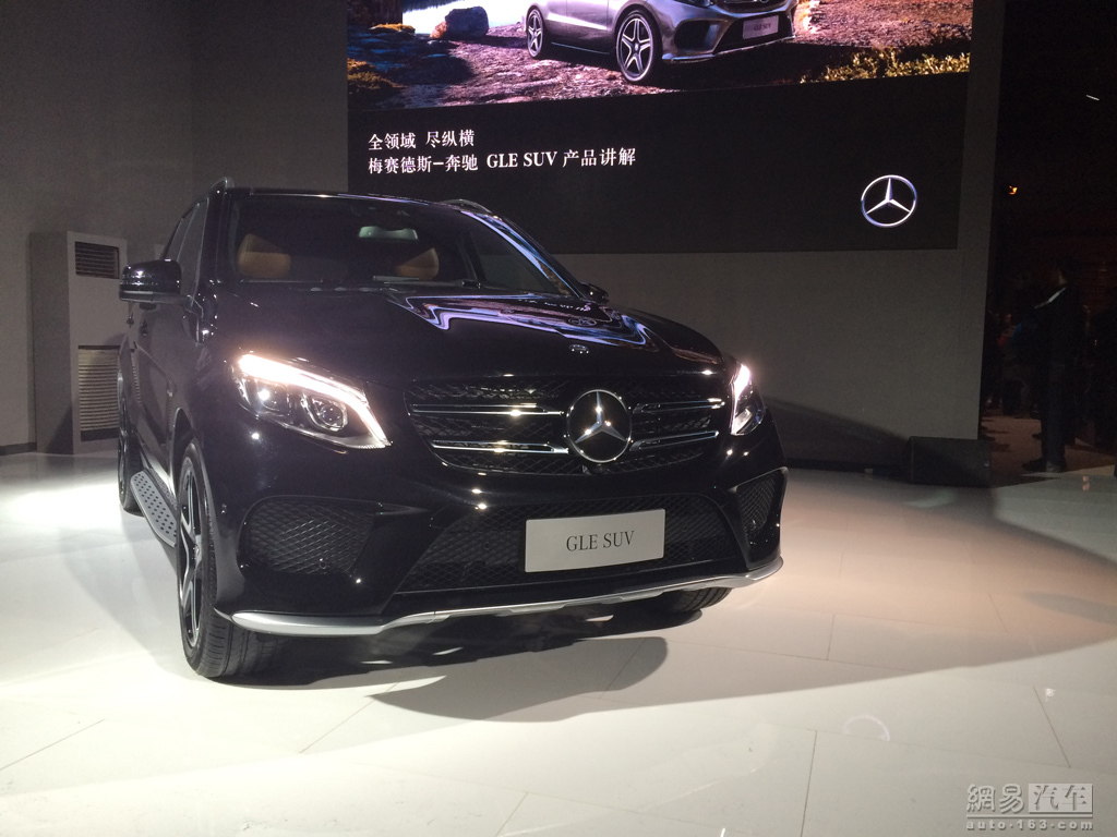 GLE上市，探尋小巷中的新星——一家隱藏版特色小店的崛起！