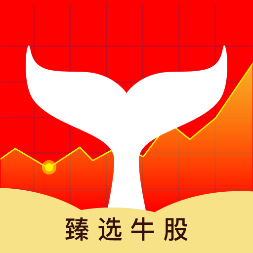 股票選股器軟件，投資好幫手，助你輕松選股??