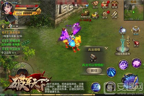 破軍影視新資訊深度解析，多維度觀(guān)察行業(yè)發(fā)展趨勢