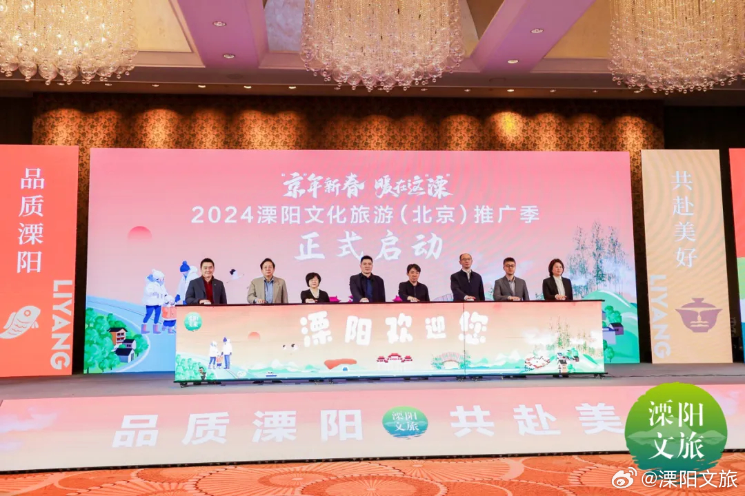 溧陽(yáng)論壇最新動(dòng)態(tài)，參與與發(fā)布話(huà)題的詳細步驟指南