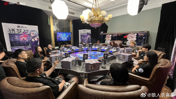 狼人殺比賽視頻，文字游戲界的狂歡盛宴