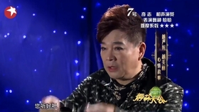 舞臺上的榮耀與爭議，掌聲下的演員之路