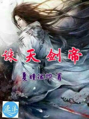 水一心冷烈風(fēng)章節更新步驟指南及最新動(dòng)態(tài)揭秘