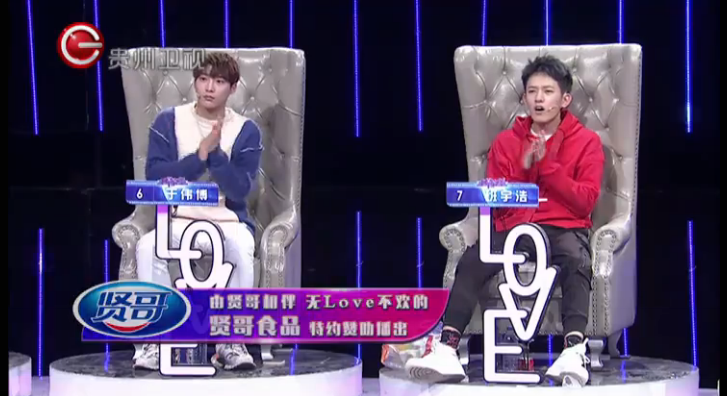 貴州衛視非常完美最新一期播出引發(fā)的熱議與討論