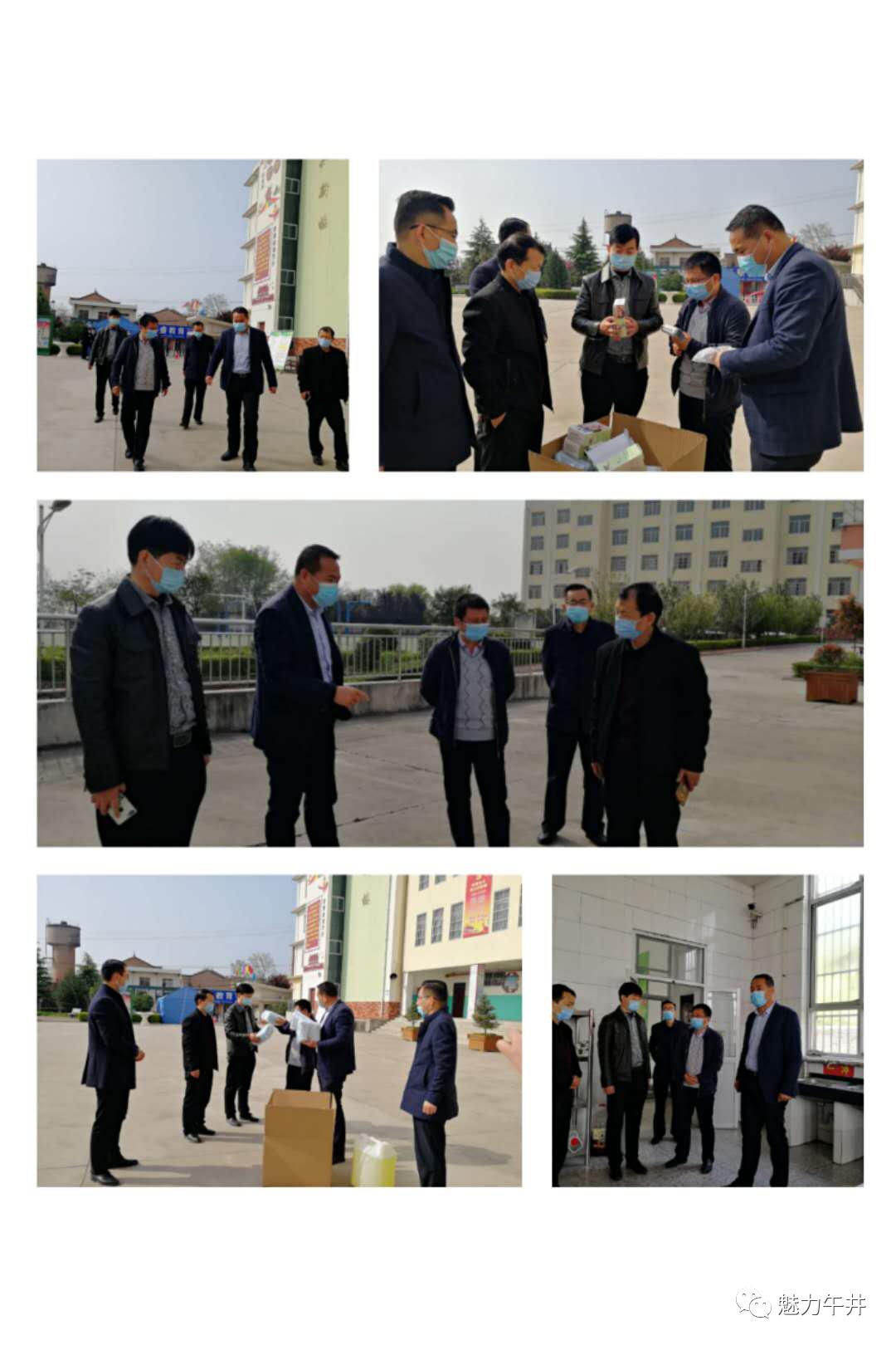 午井初中教師最新照片，從一種觀(guān)點(diǎn)的視角看教育風(fēng)采